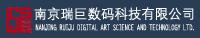 上海冉繪實(shí)業(yè)有限公司-官網(wǎng)